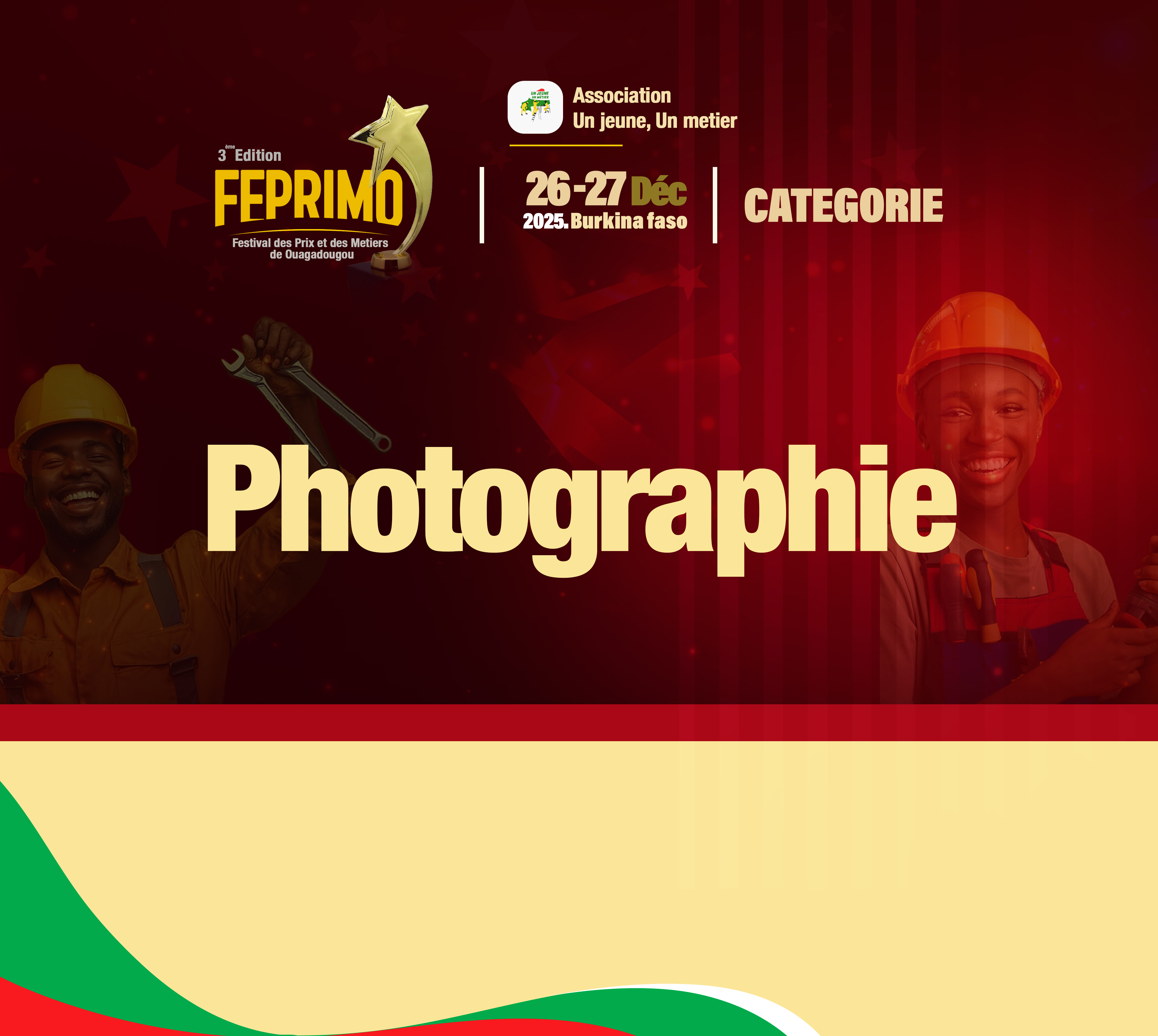 Catégorie Photographie